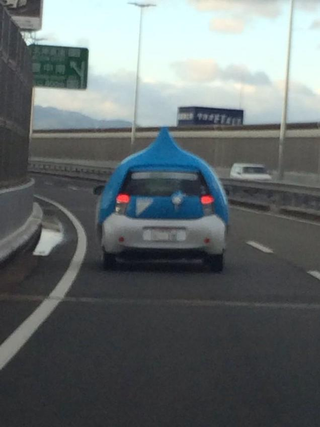 Illustration for article titled No, This Isn't a Dragon Quest Car